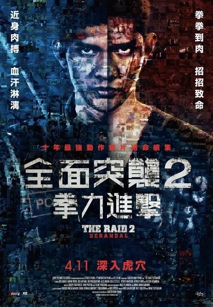 哪里能办中国舞等级考级证书