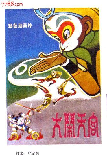 施派尔德国管理学大学证书