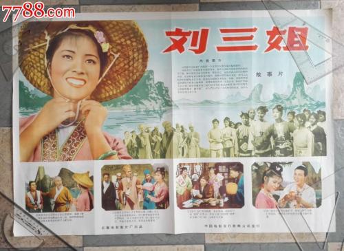 山西医科大学晋祠学院毕业证补办
